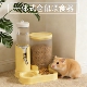 一体式 宠物自动饮水喂食器金丝熊宠物用品二合一饮水器仓鼠用品