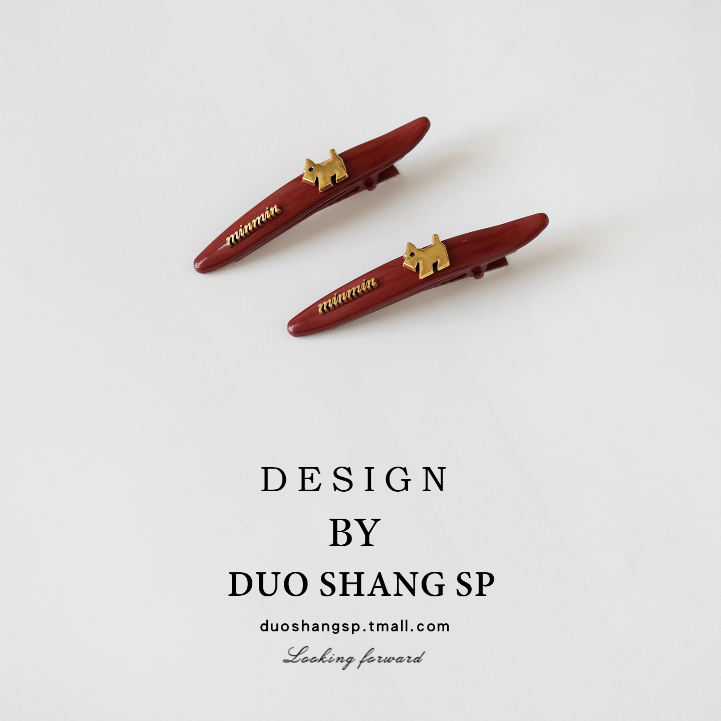 精致洋气min小狗发夹新款鸭嘴夹