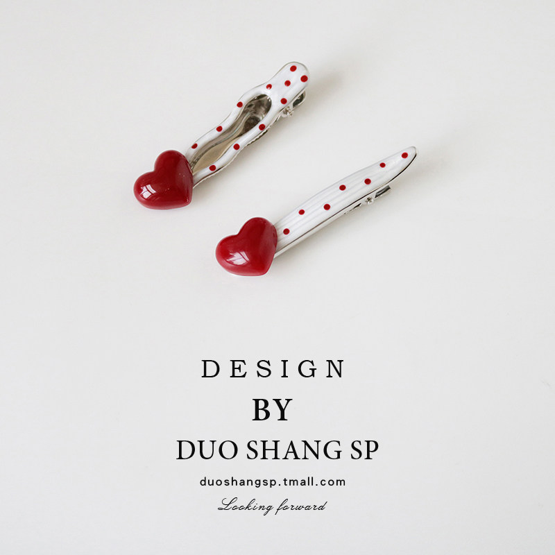 韩国红色爱心发夹女洋气甜美侧边夹碎发卡前额刘海夹樱桃鸭嘴夹子,饰品/流行首饰/时尚饰品新,发饰,淘宝优惠券,粉丝福利购,淘宝优惠卷