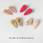 一对装 韩国醋酸刘海发夹公主头水滴发卡少女心侧边夹鸭嘴夹子头饰