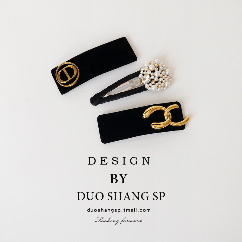 韩国黑色丝绒发夹女字母侧边夹刘海碎发卡子头饰掰掰夹气质小香风,饰品/流行首饰/时尚饰品新,发饰,淘宝优惠券,粉丝福利购,淘宝优惠卷