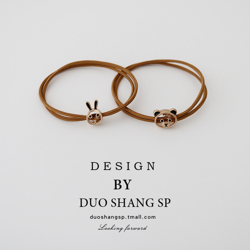 简约咖啡色兔子头绳女可爱小皮筋女扎头高弹力耐用卡通头饰品发绳,饰品/流行首饰/时尚饰品新,发饰,淘宝优惠券,粉丝福利购,淘宝优惠卷