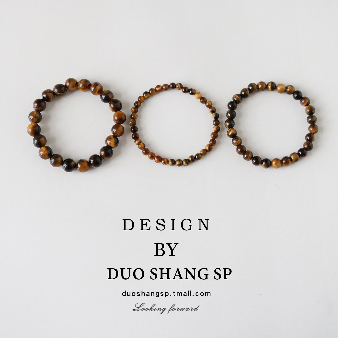 复古虎眼石串珠手链女招财圆珠显白男女送礼物小众高级感天然手串