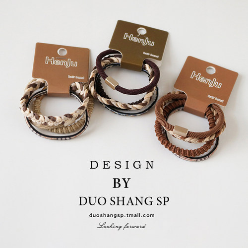 四件套发绳高弹力皮筋日韩早春