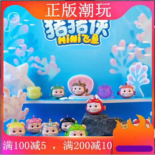 巧克力DIY圣诞节蛋糕装饰