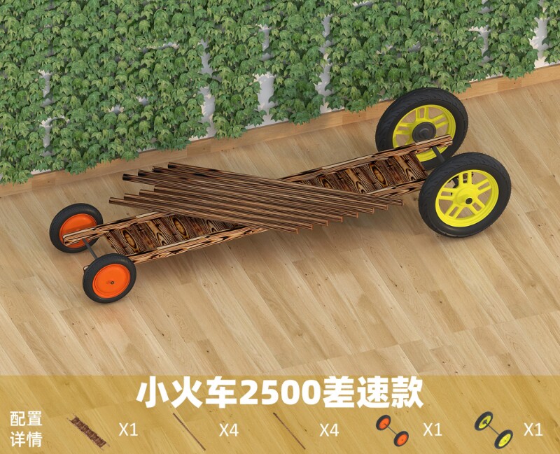 幼儿园安吉游戏户外体育游戏轮胎感统训练器材/教学设