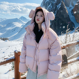 现货粉色！小耳朵羽绒服257-58346-P265K388，女装羽绒服，浙宝257