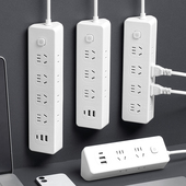 带usb接口 电源延长线国际带开关万能 插座插排插板拖接线板立式