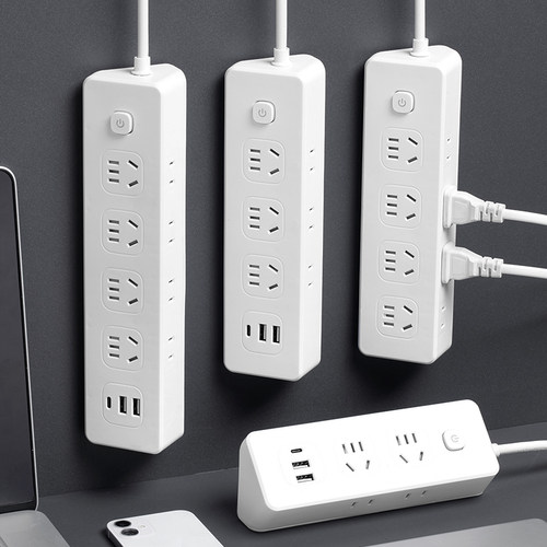 【原装进口】插线板多功能魔方