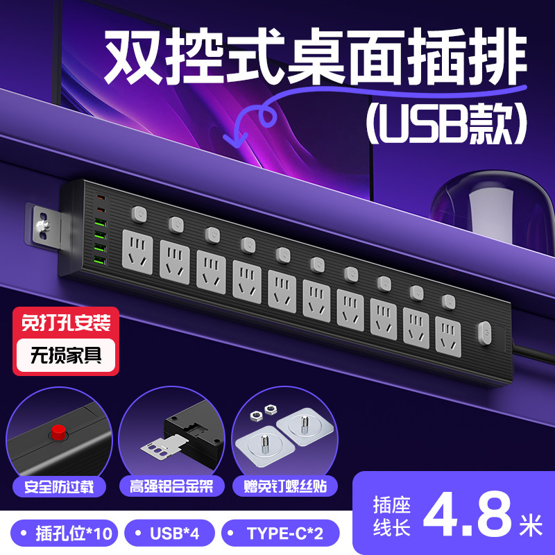 【假一赔万】全纯铜原装正品