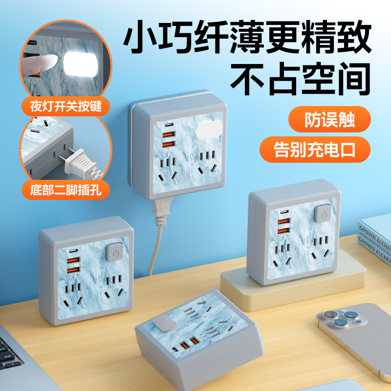 【假一赔十】全铜ccc认证插座