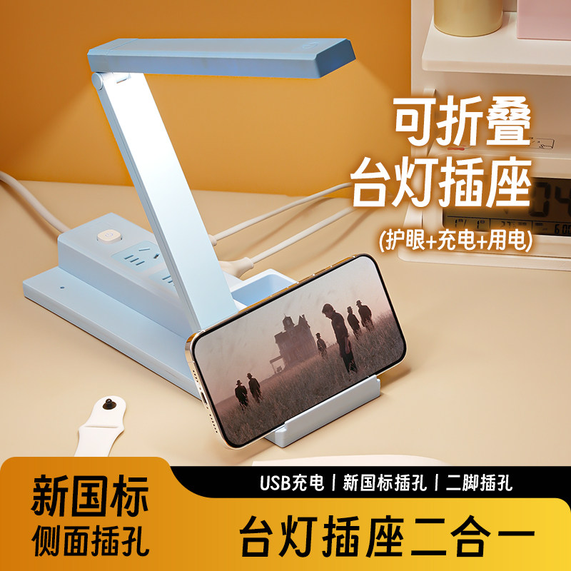 台灯卧室床头灯轻奢高级感主卧结婚红色新中式客厅可爱高端女孩灯