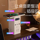 带USB时钟时间手机无线充电器插座插排插线板接插板typec多用桌面