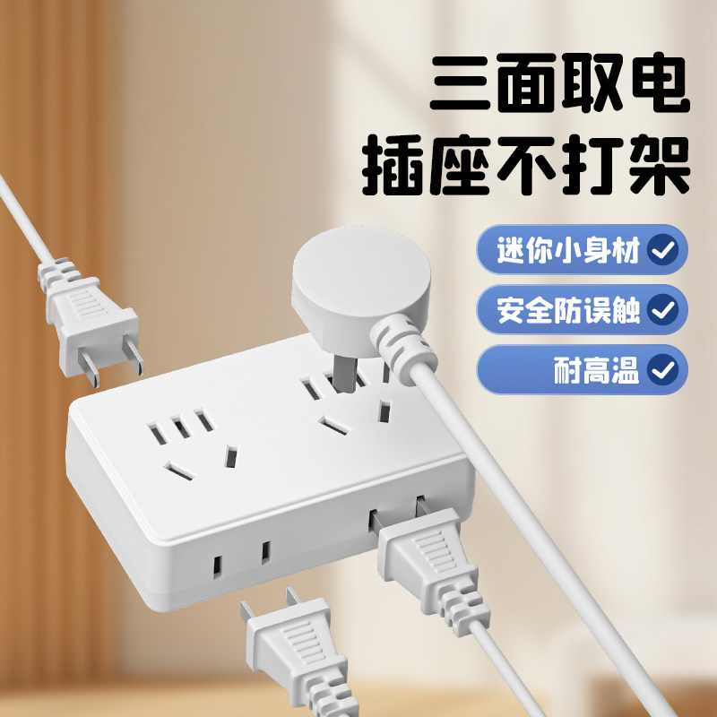【阻燃材料】全纯铜假一赔万