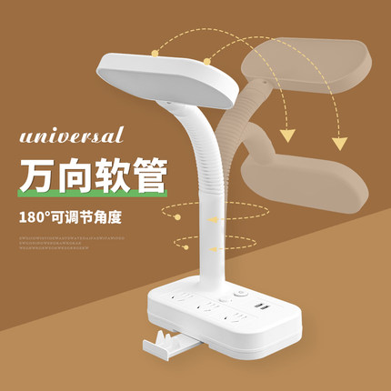 大台灯学习专用护眼灯插电式led床头灯阅读看书灯读书灯寝室灯usb