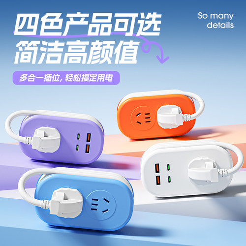 【假一赔万】ccc认证材质是阻燃