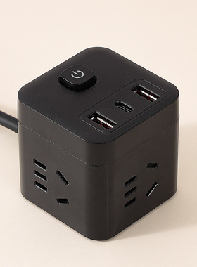 黑色转换器插座插头插排插线板拖接线板带USB魔方typec带开关桌面