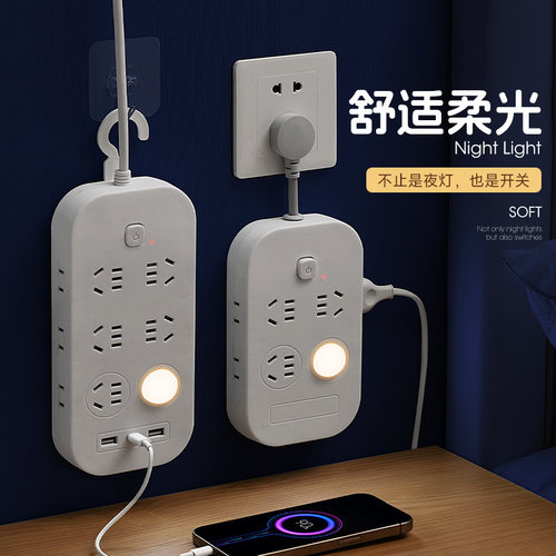 【假一赔十】ccc认证全铜插座