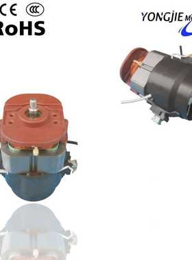 海尔吸尘器HC-T2103Y/HC-T2103A专用电机马达原装配件