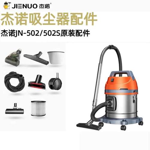 带吹桶式大功率家用吸尘器