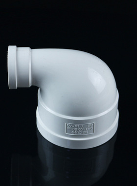 PVC大小弯头110X50 110X75 160*110异径弯头90度变径弯头排水管