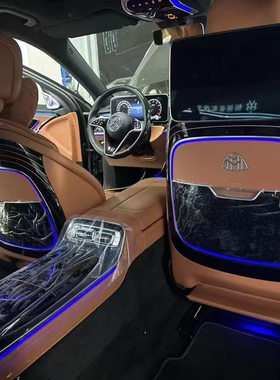 适用于奔驰S级发光座椅靠背面S400S450迈巴赫S480S680