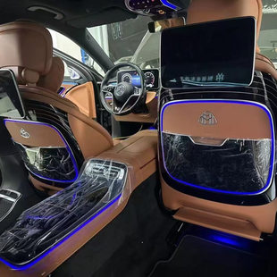 适用于奔驰S级发光座椅靠背面S400S450迈巴赫S480S680