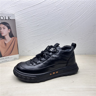 处理秋冬季 牛皮羊毛保暖男板鞋 新款 圆头系带厚底韩版 真皮男鞋 断码