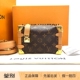 路易威登谷爱凌同款 Side Trunk棕色软盒子 97新 17329573