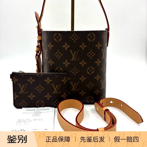 LV路易威登All In BB 带内袋水桶包小号芯片款成色99新24758006
