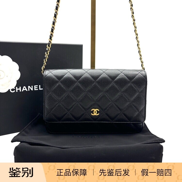 CHANEL香奈儿WOC金扣菱格麻将包芯片款98新防尘袋盒子21469251