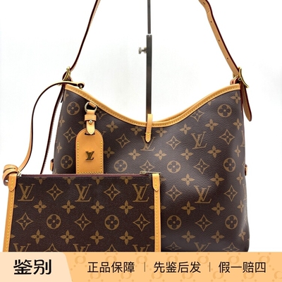 LV路易威登Carryall PM 经典老花满印购物袋小号98新 20093219