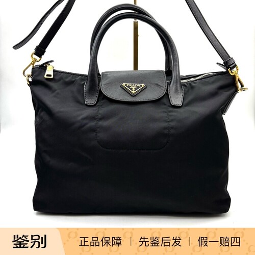 PRADA普拉达金属三角徽标尼龙拼皮托特包黑色成色95新24511727