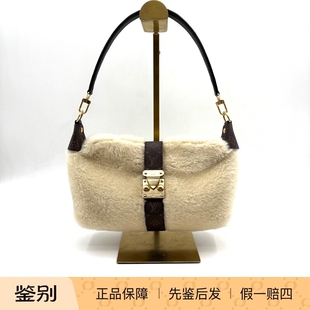 99新 25SKI滑雪系列金色五金羊毛皮包 20159560 路易威登