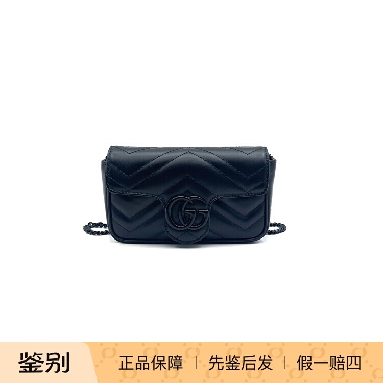 GUCCI古驰 GG Marmont so black mini马蒙 成色99新  17439000