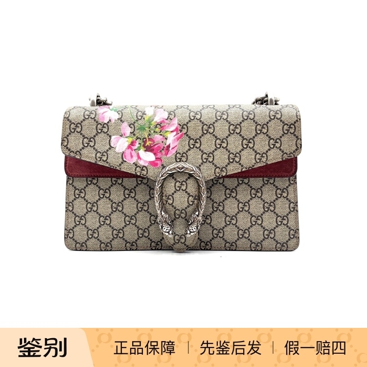 GUCCI古驰 DionysusGG Blooms 花卉酒神棕色链条包 97新 17332991