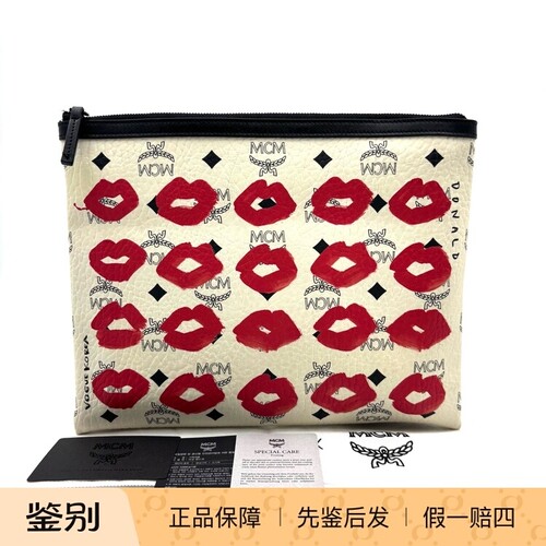 MCM Vogue Korea联名款老花白色红唇牛皮手拿包 98新 20018895