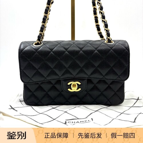 CHANEL香奈儿CF菱格牛皮口盖包黑色24年芯片款成色98新24976017