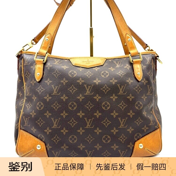 LV路易威登Estrela机场包托特包手提单肩斜挎包成色9成24138954