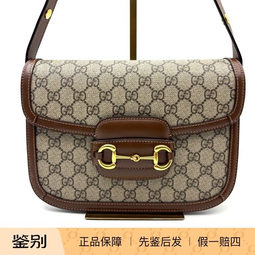 GUCCI古驰Horsebit1955老花马鞍包中号乌木色成色98新22835970