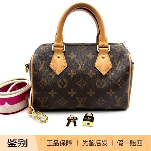 LV路易威登 Speedy20 枕头包桃红色内里 芯片款 98新 20968154