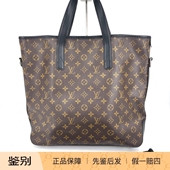 路易威登 手提包 Kitan 竖款 单肩斜挎包 成色97新 16307122