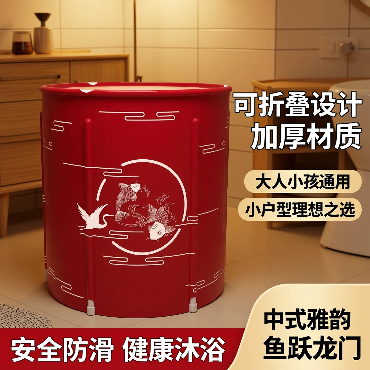 泡澡桶可折叠家用小户型大人小孩加厚洗澡桶全新洗澡沐浴桶坐浴桶