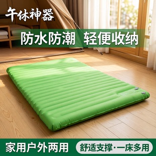 充气打地铺睡觉地垫家用露营双人单人可折叠榻榻米防水加厚充气床
