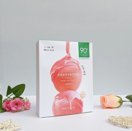 一叶子水蜜桃乳酸菌面膜补水保湿男女学生日常基础护肤贴片面膜
