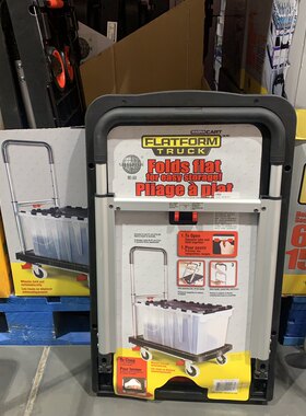 山姆清仓价四轮折叠手拉手推车静音平板车家用搬运拖车拉货COSTCO