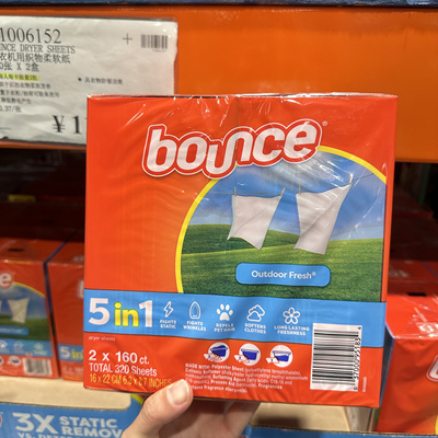costco美国原装进口Bounce邦氏柔顺纸烘干机专用香衣纸除臭香纸片