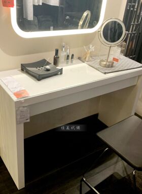 IKEA宜家国内代购MALM马尔姆梳妆台卧室现代简约化妆台带抽屉