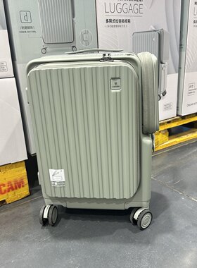 山姆开市客CROWN皇冠20寸登机箱旅行箱CF5298商务短途行李箱潮流