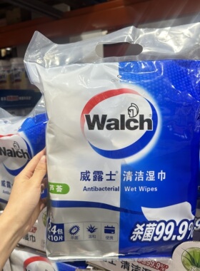 特价Walch威露士芦荟洁肤湿巾24包手口面部巾温和清洁保湿COSTCO